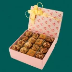 Assorted Baklava ( 300 Gm )