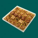 Assorted Baklava ( 500 Gm )