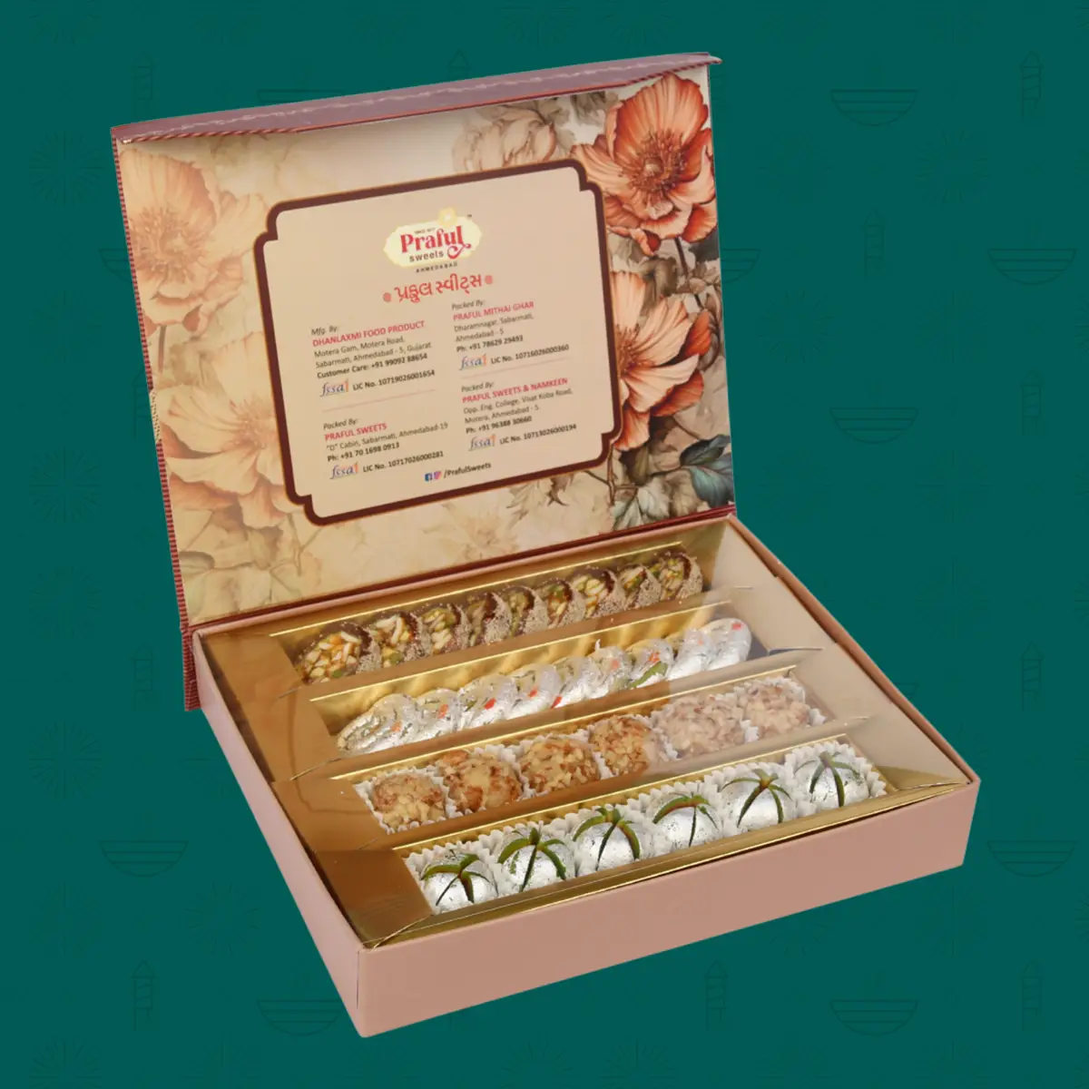 Fancy Sweet ( File Box ) Fancy Sweet ( File Box )